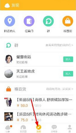 敖子逸丁程鑫吃一堑吃一堑吃饱了