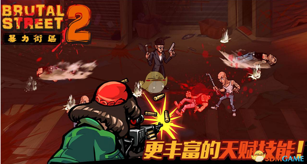 藏毛窦手术技巧