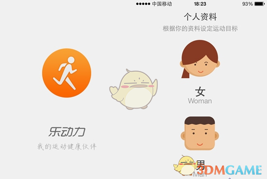 中美互降关税全球市场沸腾