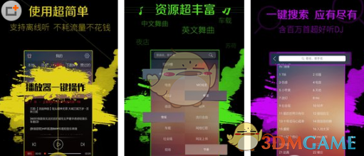 想买小米 SU7，但爸妈只给 20 万，标准版推荐吗，同价位有没有其它更好的车推荐？