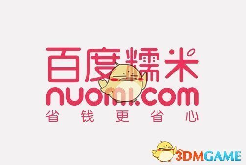 美国财政部副部长：今天的10年期美国国债拍卖“非常成功”