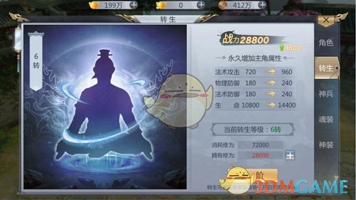 如何评价《崩坏：星穹铁道》 遐蝶的动画短片 「那安息的长夜」？
