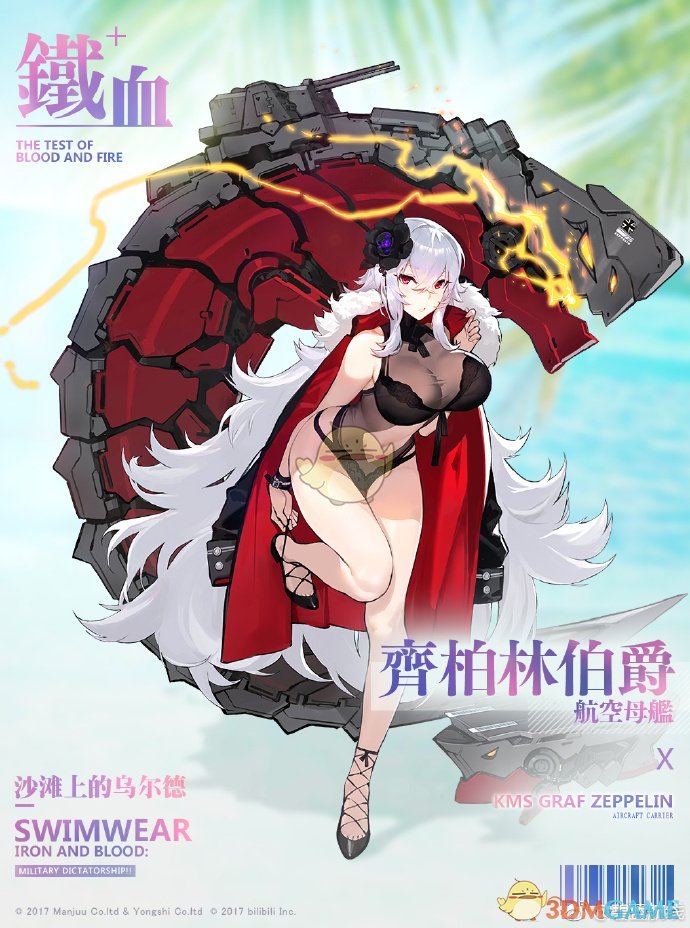 AI能否替代人类成为歌词创作者