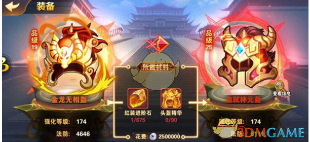 特朗普宣布，国家紧急状态！