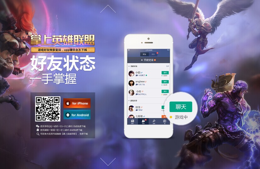 收评：沪指走强收涨超1% 券商板块尾盘拉升