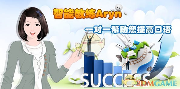 健身最需要什么？