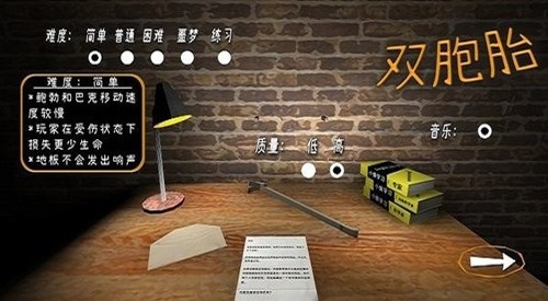 走职业围棋需要智商多少？