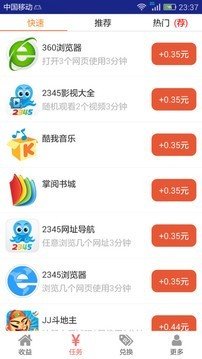 吓人，租金迎来了​新一轮暴击！