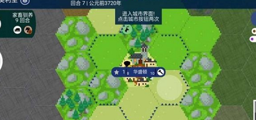 印度对涉华钢化玻璃征收反倾销税