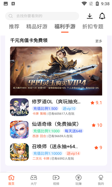 证券日报头版：中国AI算力突围需打好三张牌