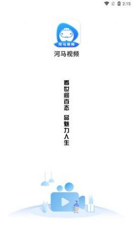 美媒：美民主党议员呼吁特朗普调查马斯克，指控其可能利用政府职务之便谋取私利