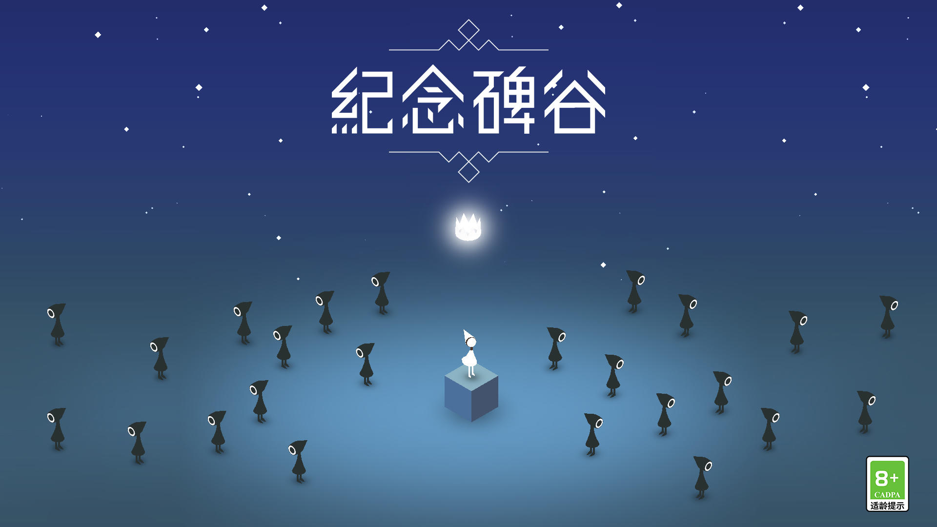 政法大学教授谈肖央新片社会意义
