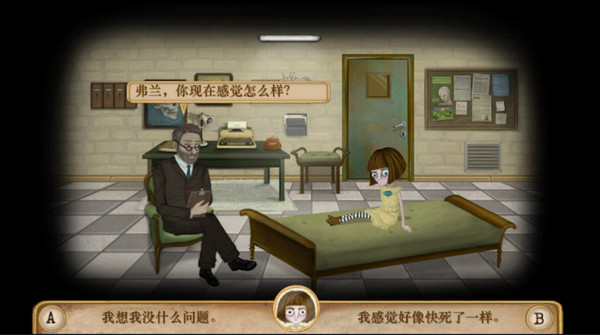 种地吧为宣传农业送郁金香