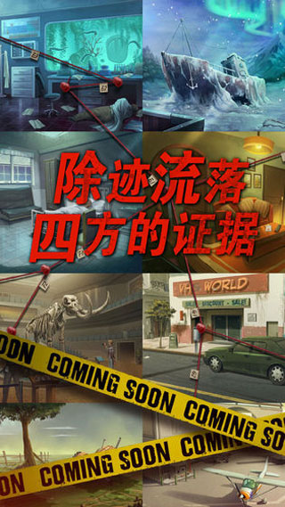 苏杯中国vs日本阵容