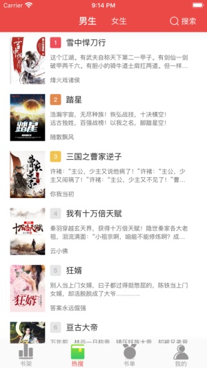 一个真正的极简主义者是怎样的？