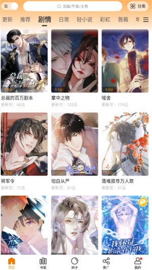 要不要花 10 多万去读个大专？