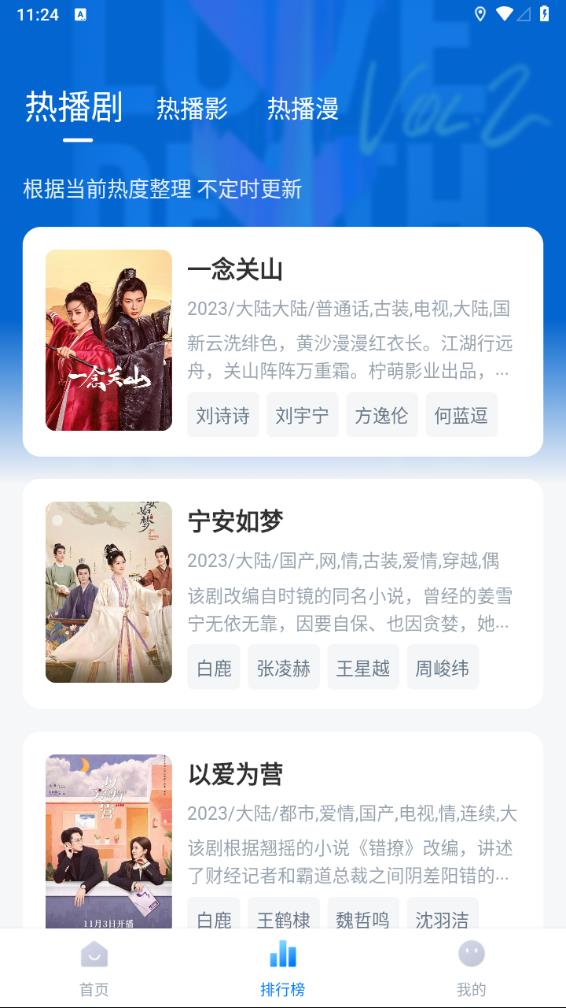快递点擅自加收1.5元取件费被查处