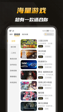 解放军仪仗队亮相越南 尖叫声一片