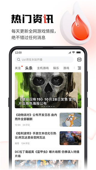 母老虎失去宝宝，饲养员找来一窝小猪代替，结果没过多久就后悔了...