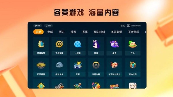 生命树官宣