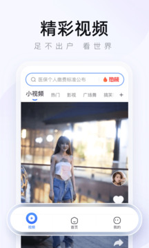 虞书欣和飞猪旅行一起宠粉