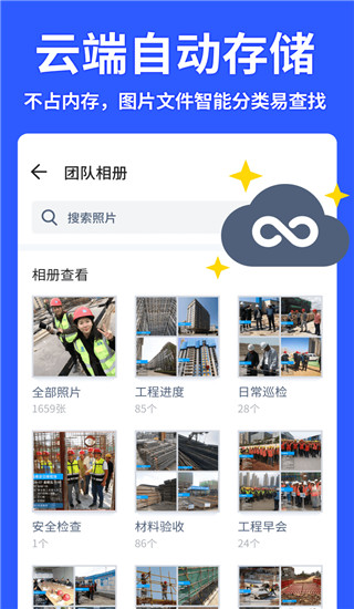 2025年3月28日，我们一起见证这疯狂时代