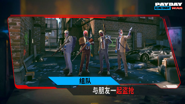 粉丝直播间打赏8000多元后被拉黑