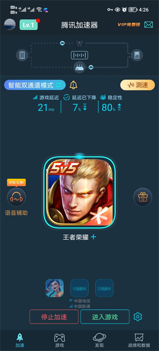 PCS（Pcs.是什么意思）