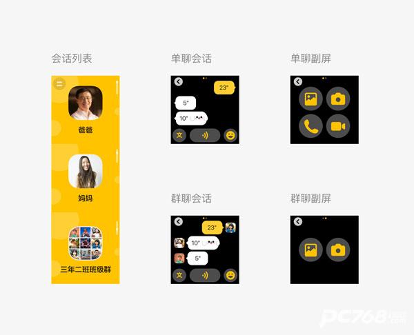 43岁李小璐彻底放飞自我了？穿豹纹蕾丝吊带纯欲风，海南度假依偎“小鲜肉”，这才是“少女感”的具象化
