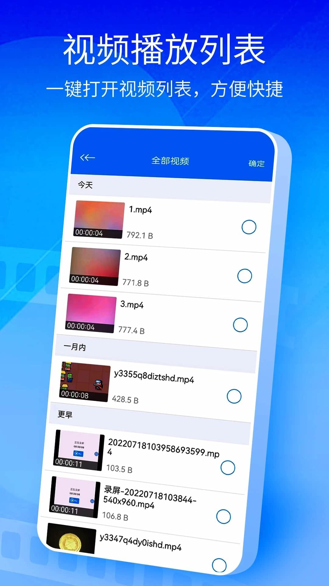 如何评价陈建斌主演的电视剧《三叉戟 2》？