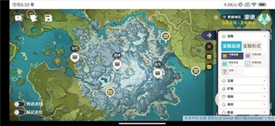 鲁申对决裁判组安排：顾春含主哨