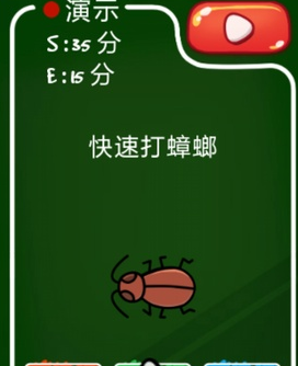 修仙小说中那些所谓的大道，到底是个什么东西？