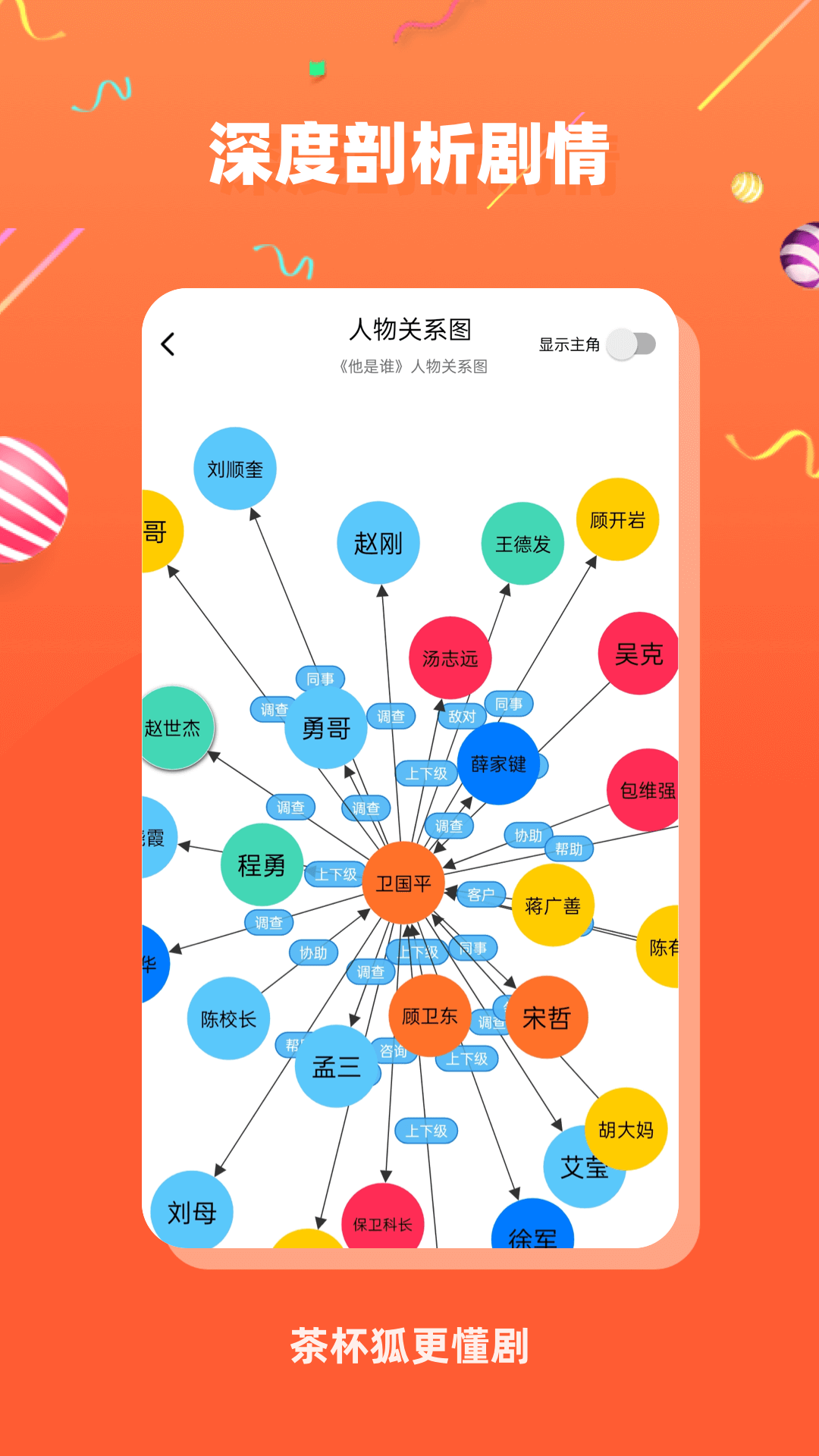 DeepSeek 称线上服务受到大规模恶意攻击，暂时限制部分注册，具体是怎么回事？影响有多大？