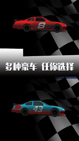 总书记的青春寄语