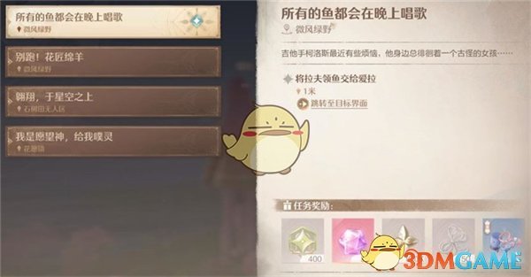 如何看待国际乒联公布 2025 世界杯选拔办法？